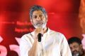 Jagapathi Babu @ Aatagallu Movie First Look Launch Stills