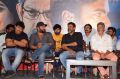 Aatagallu Movie Press Meet Stills