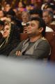 AR Rahman Wife Saira Banu @ Aathma Musical Night Event Stills