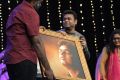 AR Rahman @ Aathma Musical Night Event Stills