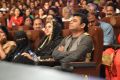 Saira Banu, AR Rahman @ Aathma Musical Night Event Stills