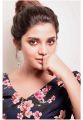 Tamil Actress Aathmika Photoshoot Images