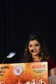 Actress Aathmika Stills @ Meesaya Murukku Audio Release