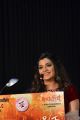 Actress Aathmika Stills @ Meesaya Murukku Audio Launch