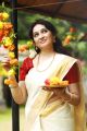 Actress Aavaana Onam Photoshoot Stills