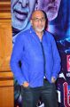 Aavi Kumar Movie Audio Launch Stills