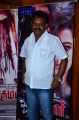 Aavi Kumar Movie Audio Launch Stills