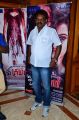 Aavi Kumar Movie Audio Launch Stills