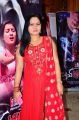 Aavi Kumar Movie Audio Launch Stills