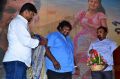 Aavi Kumar Movie Audio Launch Stills