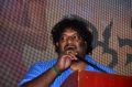 Aavi Kumar Movie Audio Launch Stills