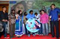 Aavi Kumar Movie Audio Launch Stills