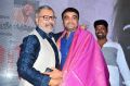 Aavi Kumar Movie Audio Launch Stills