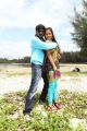 Udhaya, Kanika Tiwari in Aavi Kumar Tamil Movie Stills