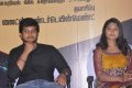 Aayiram Muthangaludan Thenmozhi Audio Launch