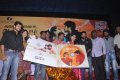 Aayiram Muthangaludan Thenmozhi Audio Launch