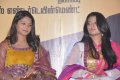 Aayiram Muthangaludan Thenmozhi Audio Launch