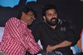 Aayiram Muthangaludan Thenmozhi Audio Launch