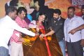 Aayiram Muthangaludan Thenmozhi Audio Launch