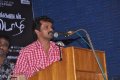 Cheran at Aayiram Muthangaludan Thenmozhi Audio Launch