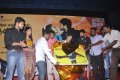 Aayiram Muthangaludan Thenmozhi Audio Launch