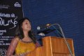 Aayiram Muthangaludan Thenmozhi Audio Launch