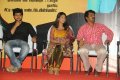 Venkatesh, Akshara at Aayiram Muthangaludan Thenmozhi Audio Launch