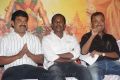 Ayirathil Iruvar Movie Press Meet Stills