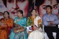 Aayirathil Oruvan Movie Trailer Launch Stills