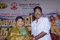 Aayirathil Oruvan Movie Trailer Launch Stills