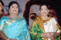 P.Susheela, LR Eswari @ Aayirathil Oruvan Movie Trailer Launch Stills