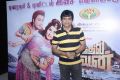 Aayirathil Oruvan Movie Trailer Launch Stills