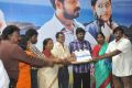 Aazham Pallam Alla Ullam Movie Pooja Stills