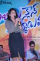 Actress Haripriya at Abbai Class Ammai Mass Audio Release Photos