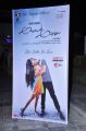 Abbayitho Ammayi Audio Release Photos