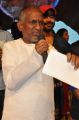 Ilayaraja @ Abbayitho Ammayi Audio Release Photos