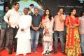 Abbayitho Ammayi Audio Release Photos