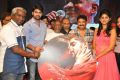 Abbayitho Ammayi Audio Release Photos