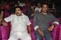 Abbayitho Ammayi Audio Release Photos