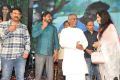 Abbayitho Ammayi Audio Release Photos