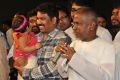 Abbayitho Ammayi Audio Release Photos