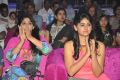 Abbayitho Ammayi Audio Release Photos