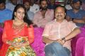 RP Patnaik @ Abbayitho Ammayi Audio Release Photos