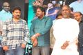 Abbayitho Ammayi Audio Release Photos