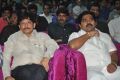 Abbayitho Ammayi Audio Release Photos