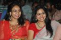 Srilekha, Sunitha @ Abbayitho Ammayi Audio Release Photos