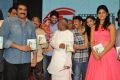 Abbayitho Ammayi Audio Release Photos