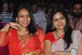 Srilekha, Sunitha @ Abbayitho Ammayi Audio Release Photos