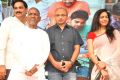 Abbayitho Ammayi Audio Release Photos