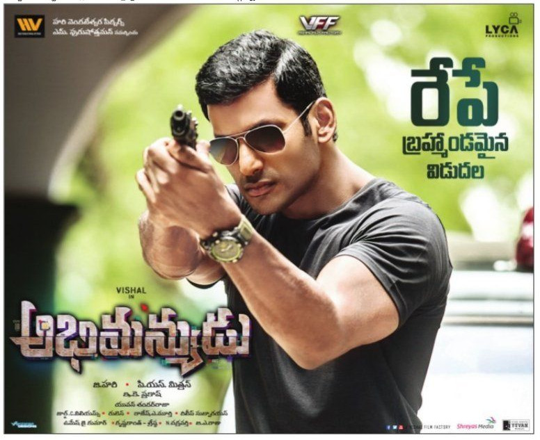 Abhimanyudu Telugu Movie Review with Rating | cinejosh.com